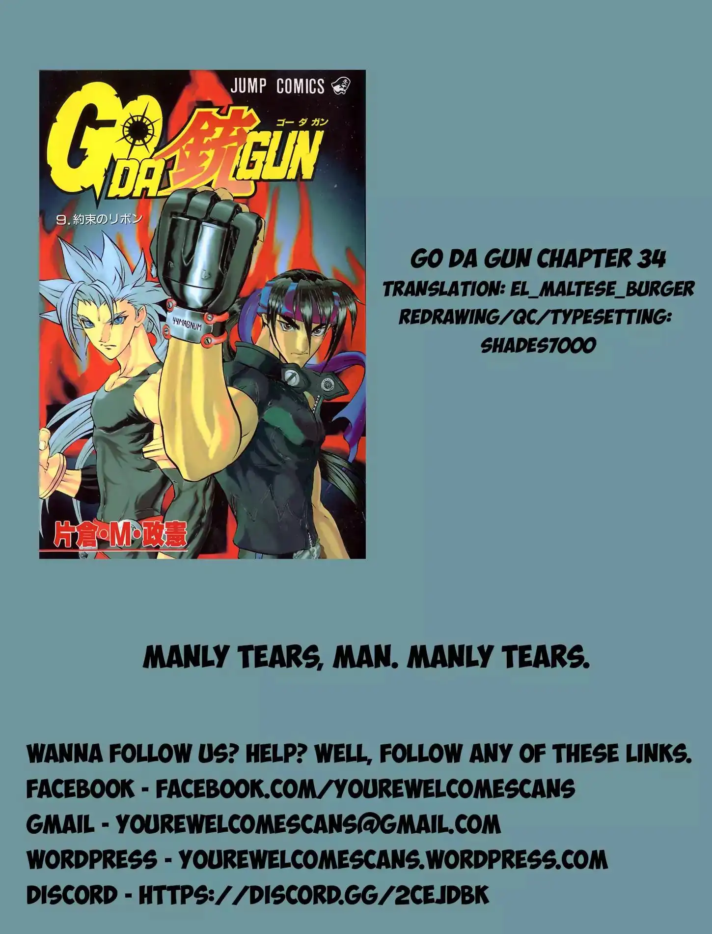 Go Da Gun Chapter 34 32